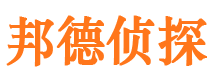 岚皋寻人公司